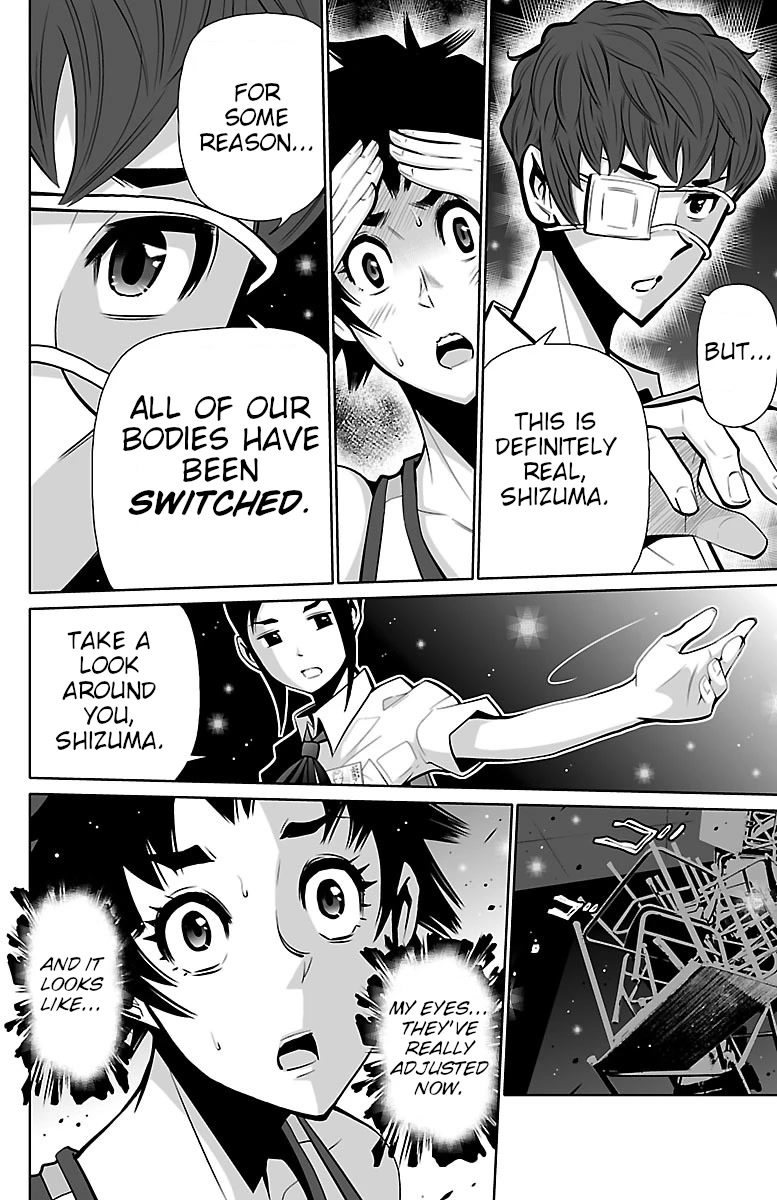 Shuffle Gakuen Chapter 2 page 14 - Chapter 2: Shuffle School