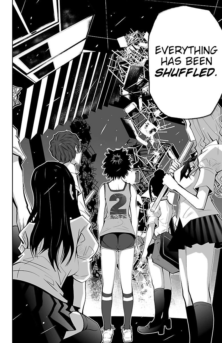 Shuffle Gakuen Chapter 2 page 16 - Chapter 2: Shuffle School