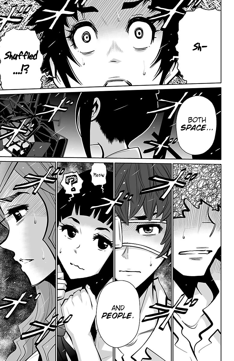 Shuffle Gakuen Chapter 2 page 17 - Chapter 2: Shuffle School