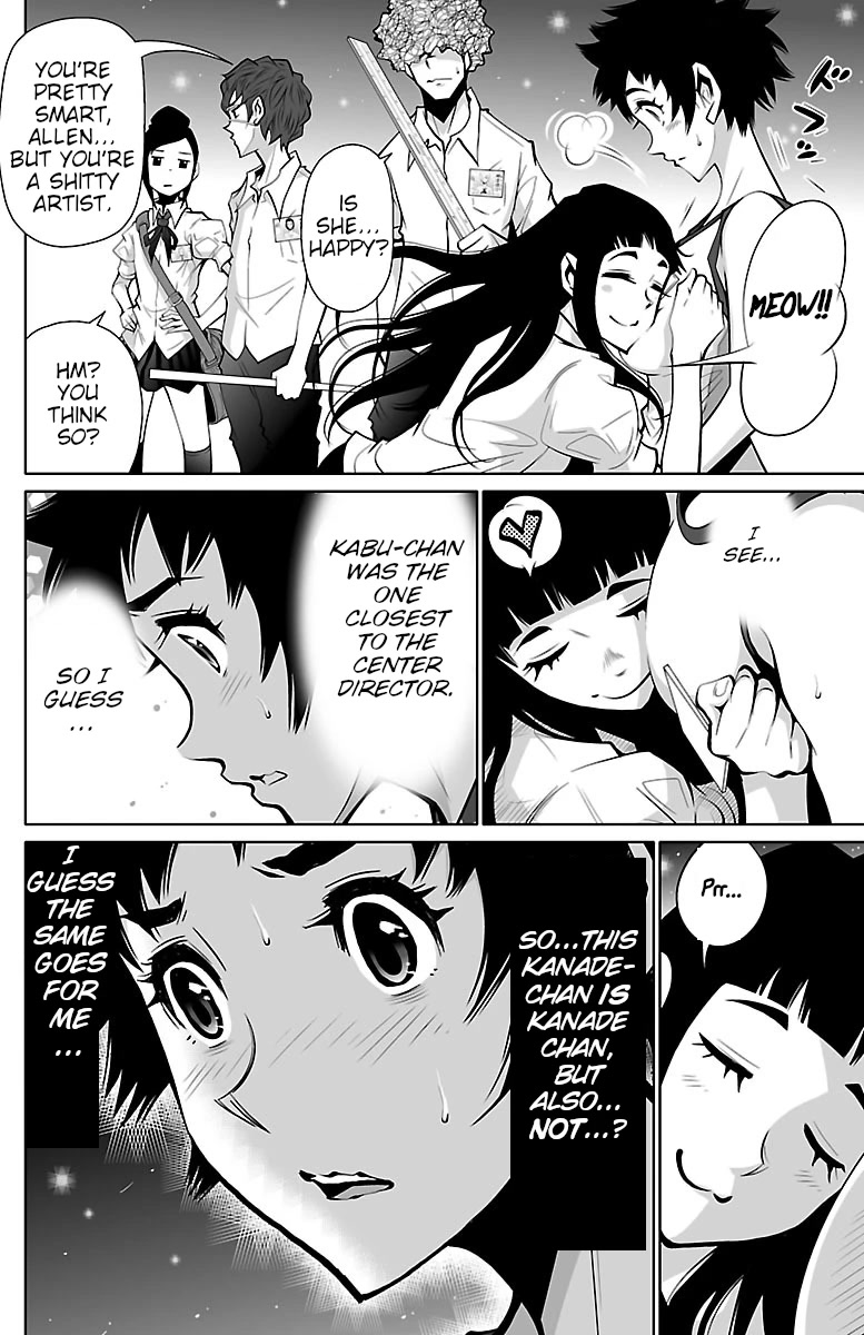 Shuffle Gakuen Chapter 2 page 20 - Chapter 2: Shuffle School