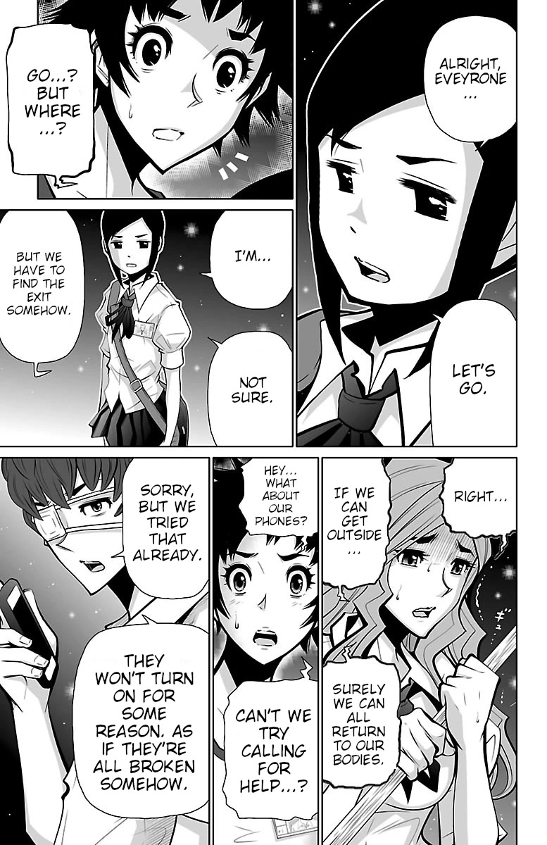 Shuffle Gakuen Chapter 2 page 21 - Chapter 2: Shuffle School