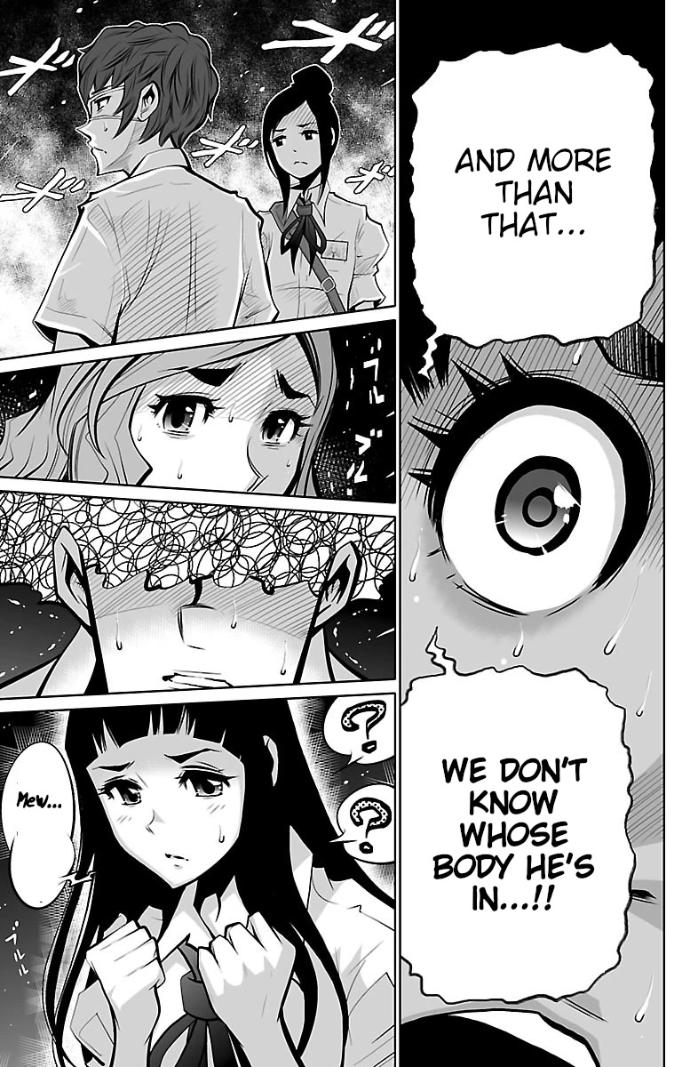 Shuffle Gakuen Chapter 2 page 25 - Chapter 2: Shuffle School