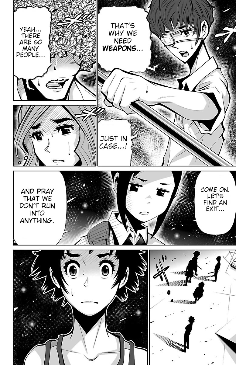 Shuffle Gakuen Chapter 2 page 26 - Chapter 2: Shuffle School