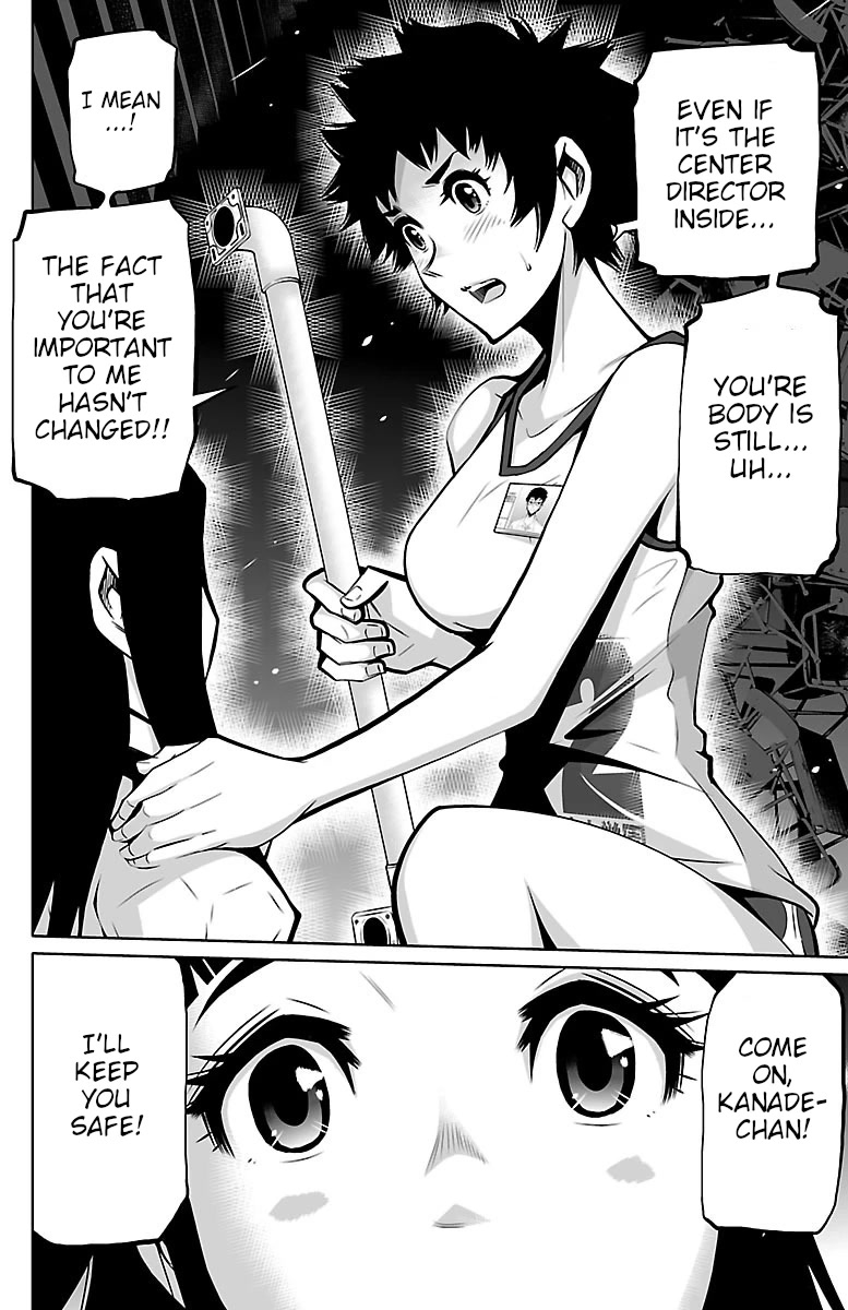 Shuffle Gakuen Chapter 2 page 28 - Chapter 2: Shuffle School