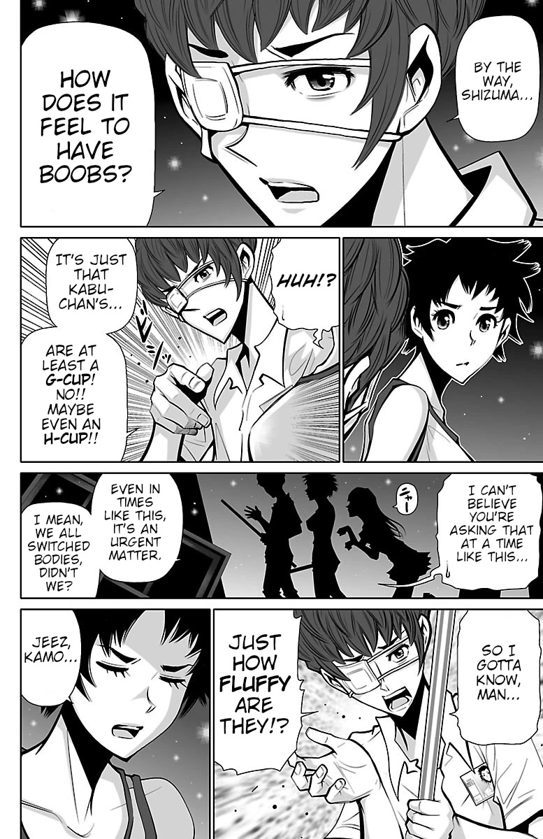 Shuffle Gakuen Chapter 2 page 30 - Chapter 2: Shuffle School
