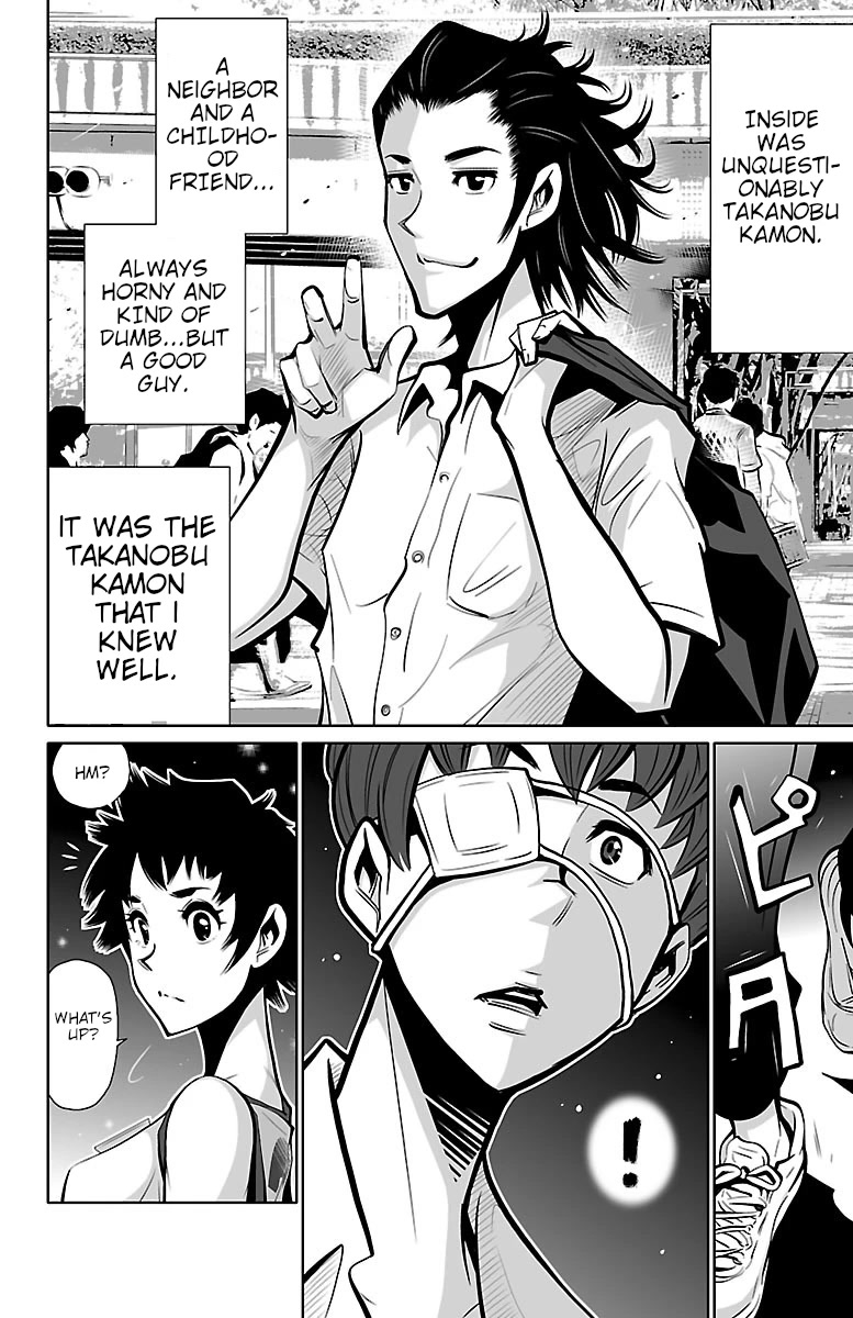 Shuffle Gakuen Chapter 2 page 32 - Chapter 2: Shuffle School