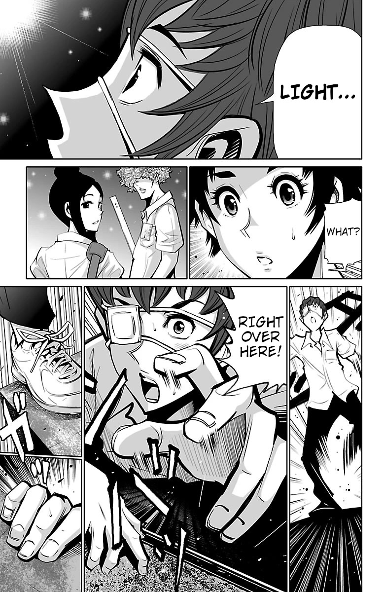 Shuffle Gakuen Chapter 2 page 33 - Chapter 2: Shuffle School