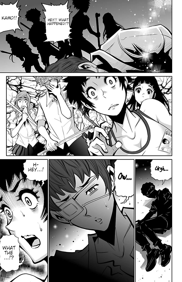 Shuffle Gakuen Chapter 2 page 37 - Chapter 2: Shuffle School