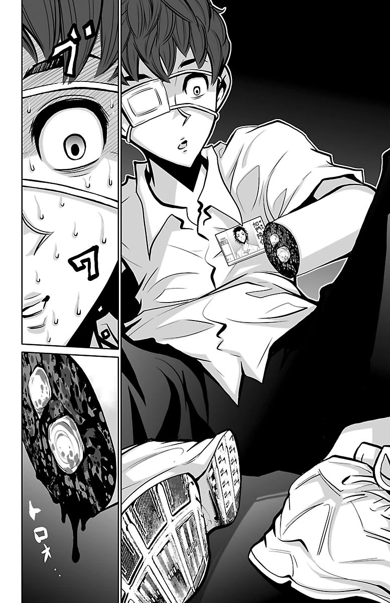 Shuffle Gakuen Chapter 2 page 38 - Chapter 2: Shuffle School