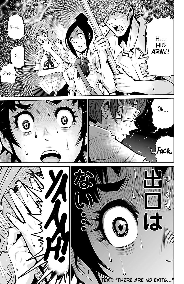 Shuffle Gakuen Chapter 2 page 39 - Chapter 2: Shuffle School