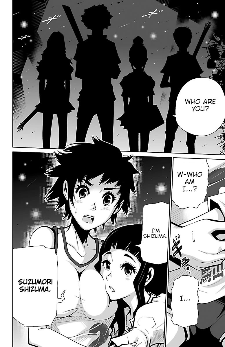 Shuffle Gakuen Chapter 2 page 4 - Chapter 2: Shuffle School