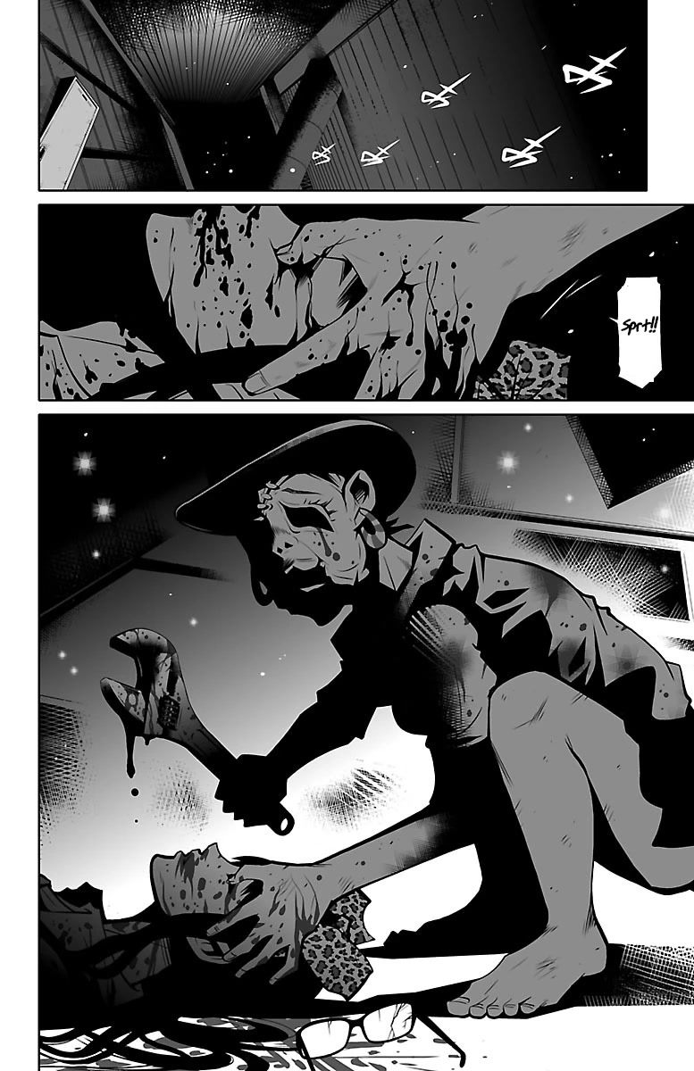 Shuffle Gakuen Chapter 2 page 40 - Chapter 2: Shuffle School