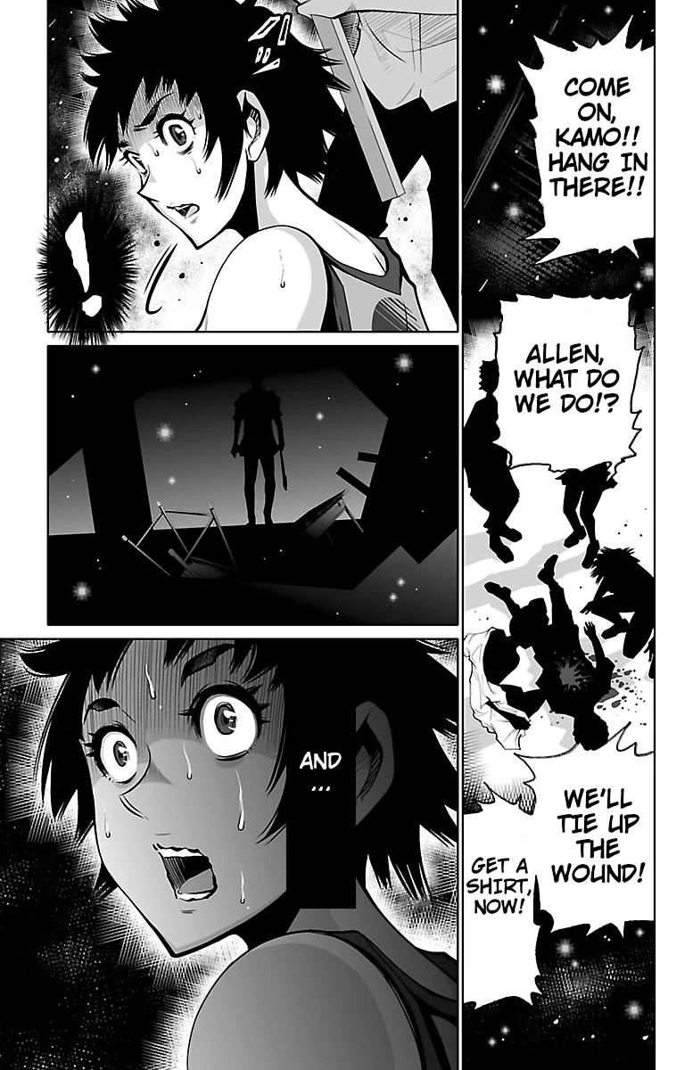 Shuffle Gakuen Chapter 2 page 41 - Chapter 2: Shuffle School