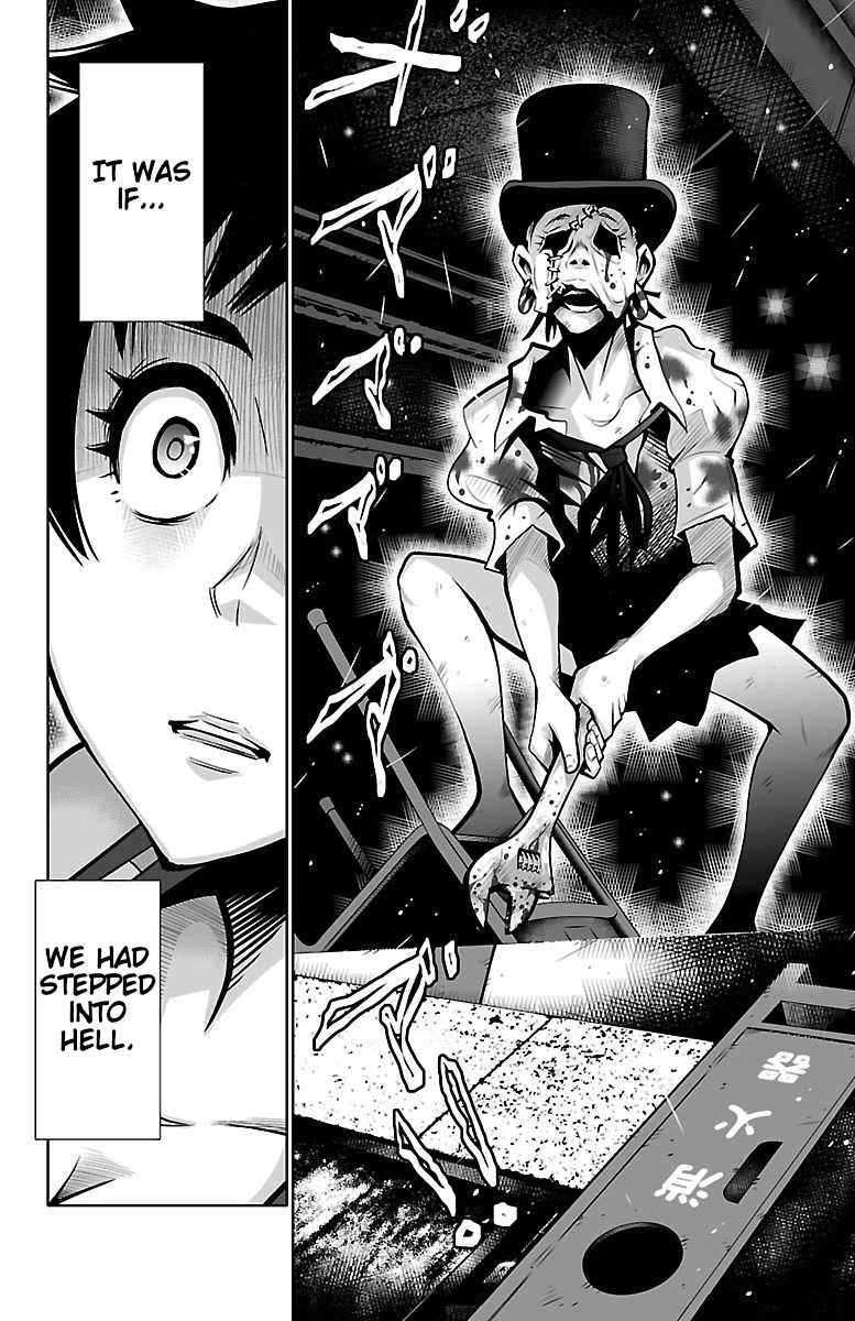 Shuffle Gakuen Chapter 2 page 42 - Chapter 2: Shuffle School