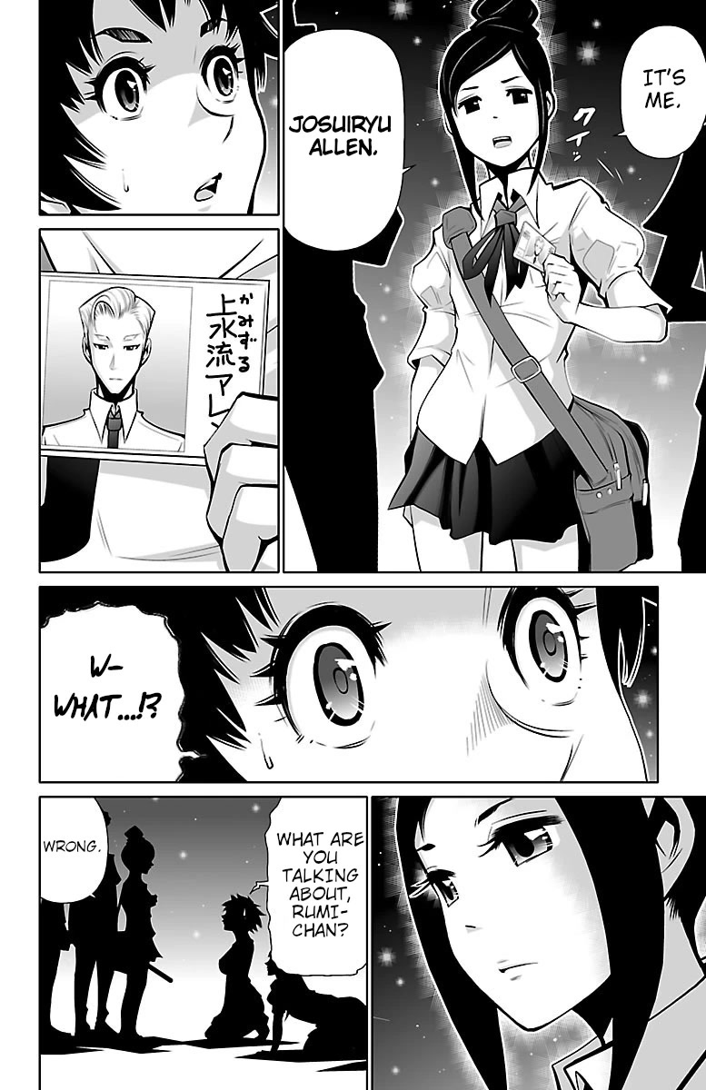 Shuffle Gakuen Chapter 2 page 6 - Chapter 2: Shuffle School