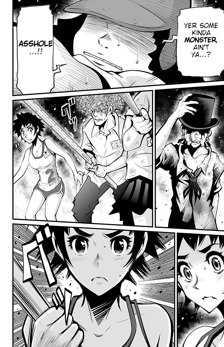 Shuffle Gakuen Chapter 3 page 10 - Chapter 3: Face