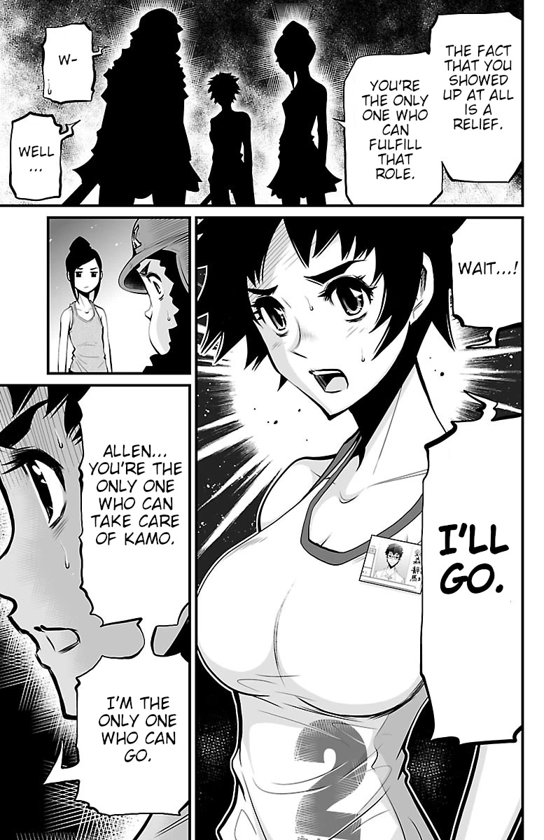 Shuffle Gakuen Chapter 3 page 19 - Chapter 3: Face