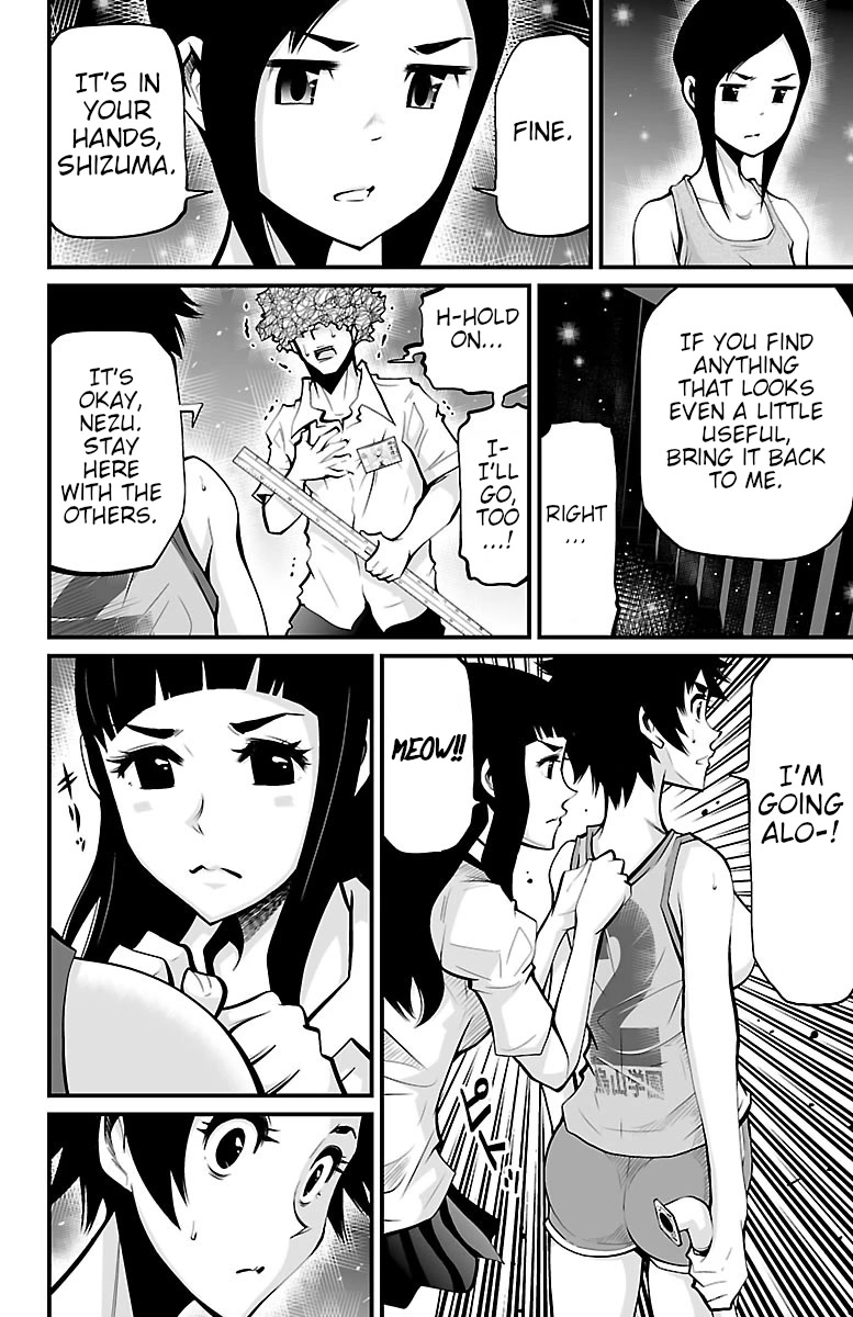 Shuffle Gakuen Chapter 3 page 20 - Chapter 3: Face