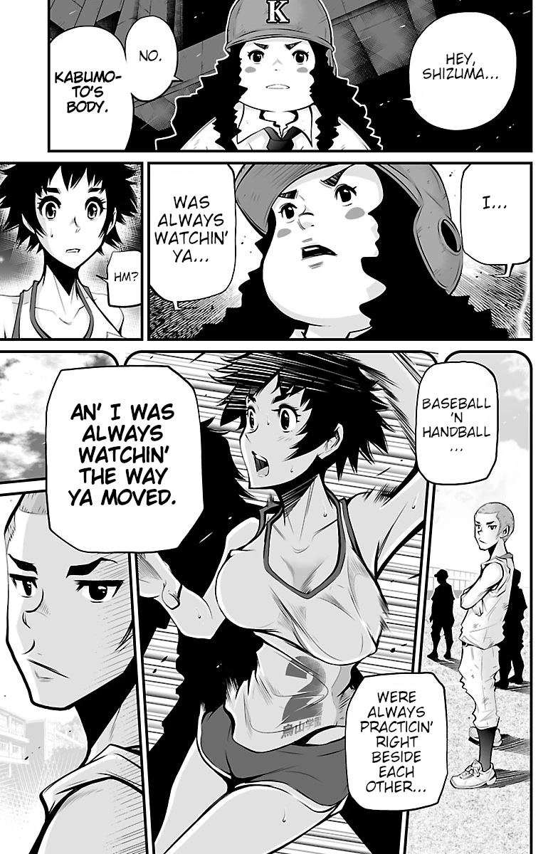 Shuffle Gakuen Chapter 3 page 21 - Chapter 3: Face