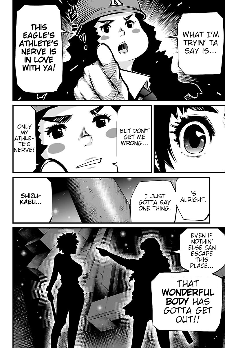 Shuffle Gakuen Chapter 3 page 22 - Chapter 3: Face