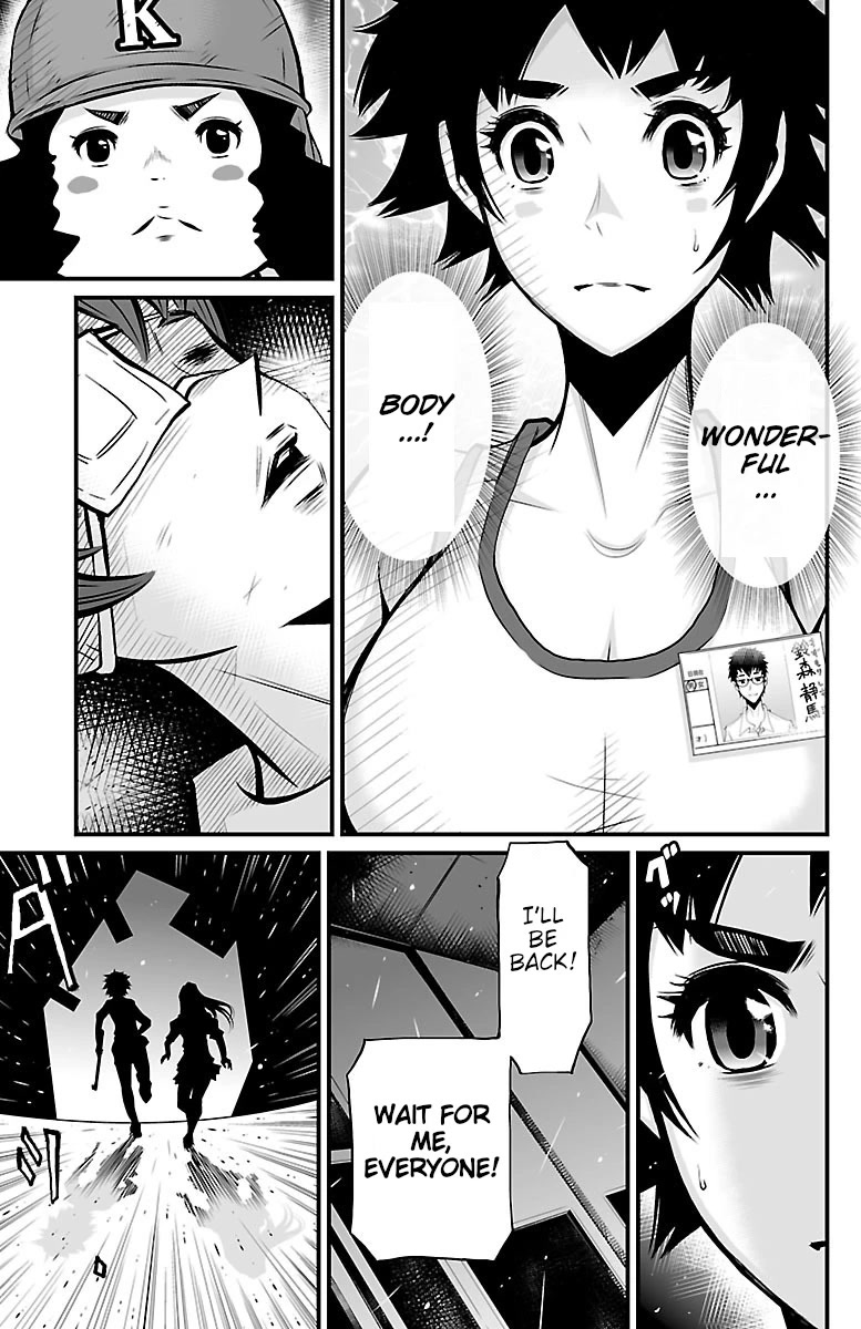 Shuffle Gakuen Chapter 3 page 23 - Chapter 3: Face