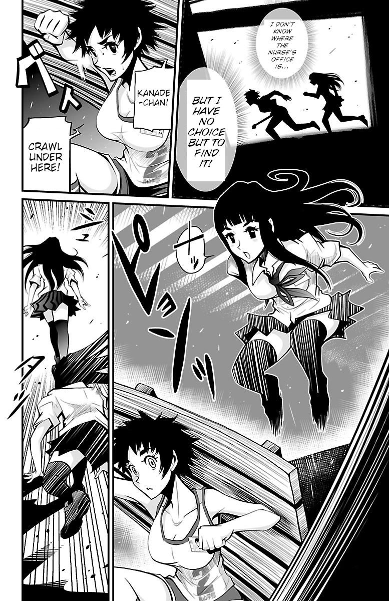 Shuffle Gakuen Chapter 3 page 24 - Chapter 3: Face