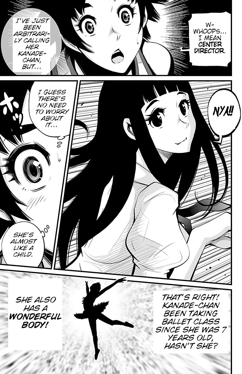 Shuffle Gakuen Chapter 3 page 25 - Chapter 3: Face