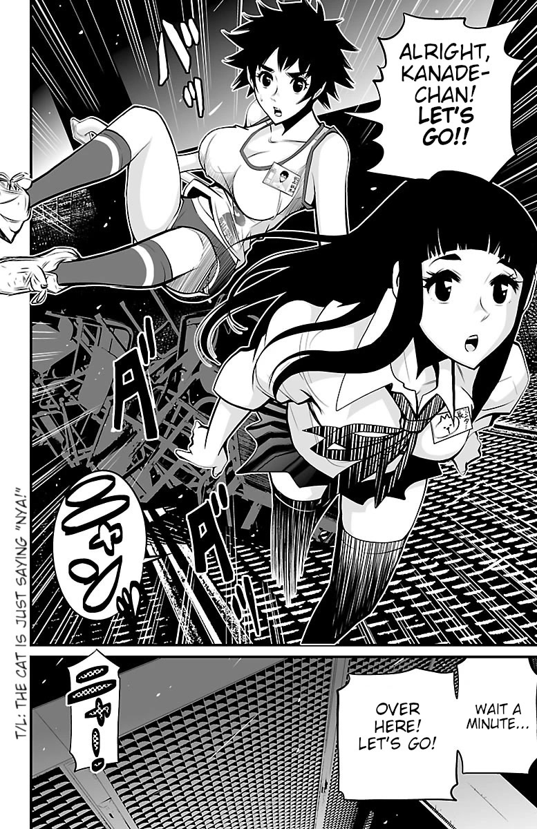 Shuffle Gakuen Chapter 3 page 26 - Chapter 3: Face