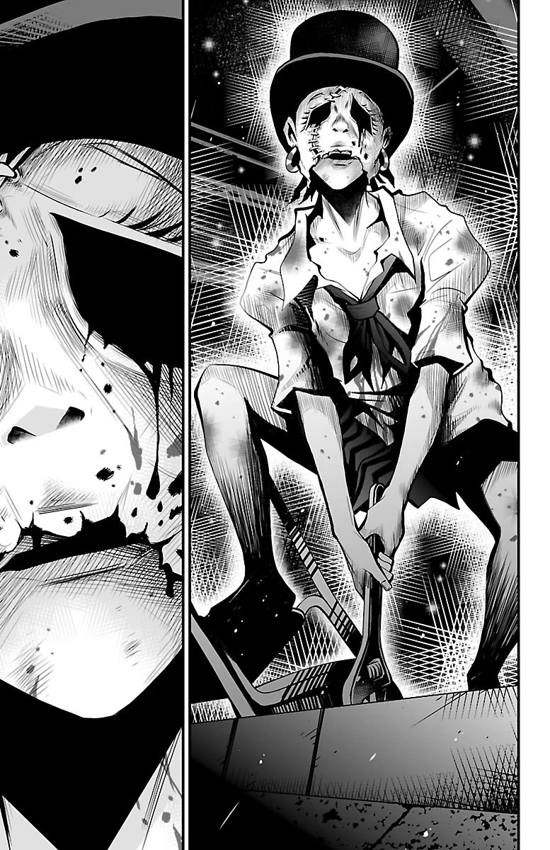Shuffle Gakuen Chapter 3 page 3 - Chapter 3: Face