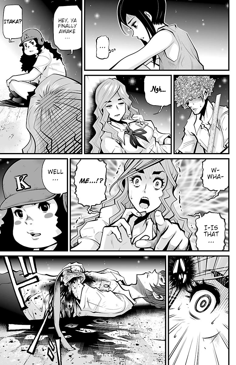 Shuffle Gakuen Chapter 3 page 31 - Chapter 3: Face