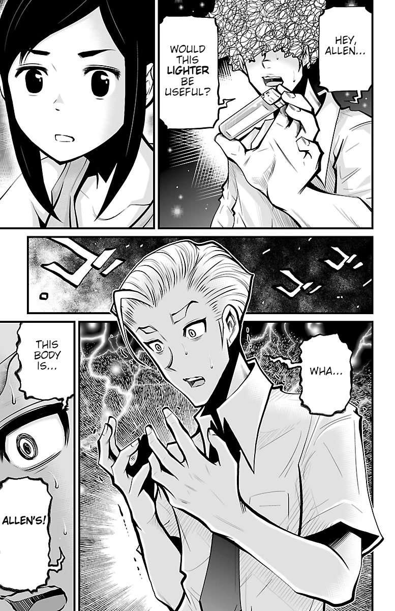 Shuffle Gakuen Chapter 3 page 33 - Chapter 3: Face