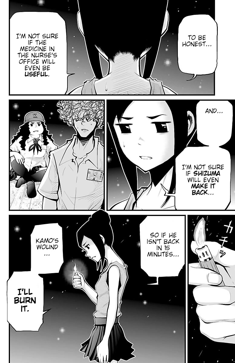 Shuffle Gakuen Chapter 3 page 40 - Chapter 3: Face