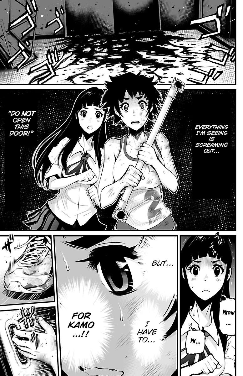 Shuffle Gakuen Chapter 3 page 41 - Chapter 3: Face
