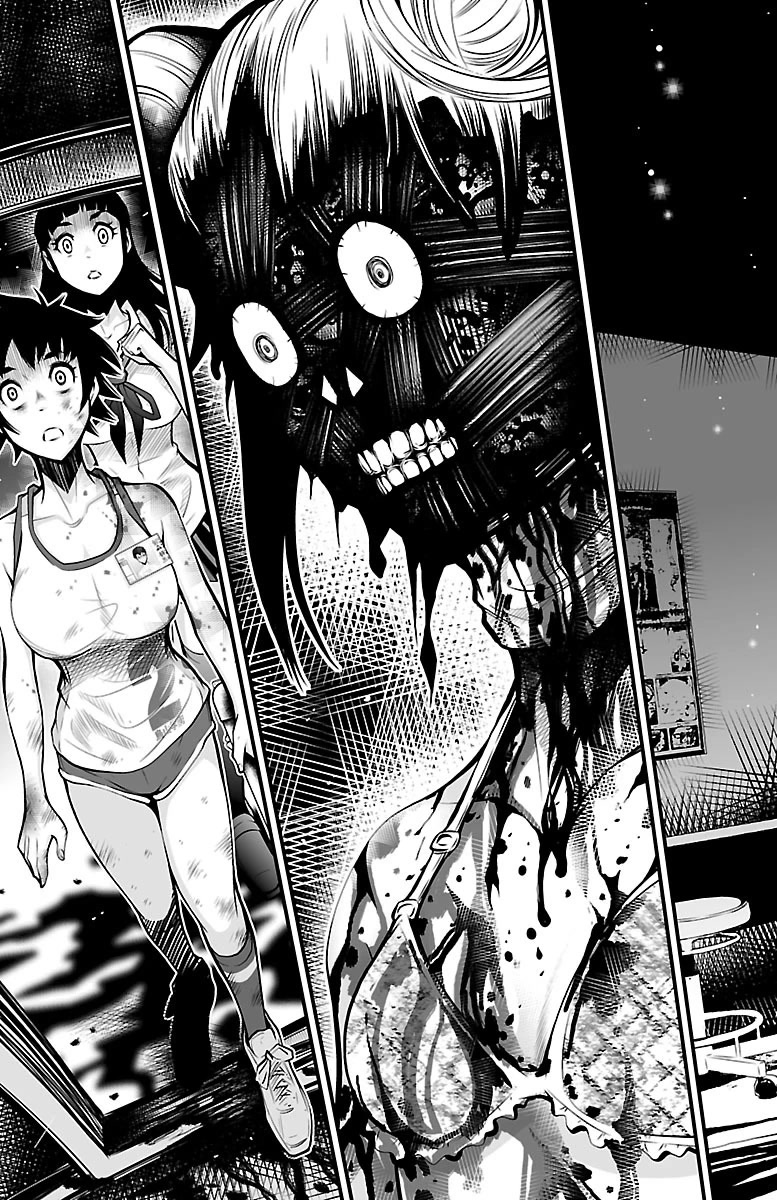 Shuffle Gakuen Chapter 3 page 43 - Chapter 3: Face