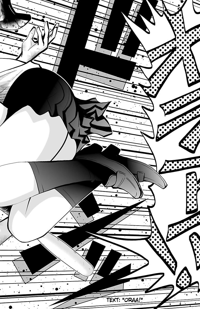 Shuffle Gakuen Chapter 3 page 6 - Chapter 3: Face
