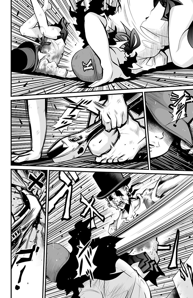 Shuffle Gakuen Chapter 3 page 8 - Chapter 3: Face