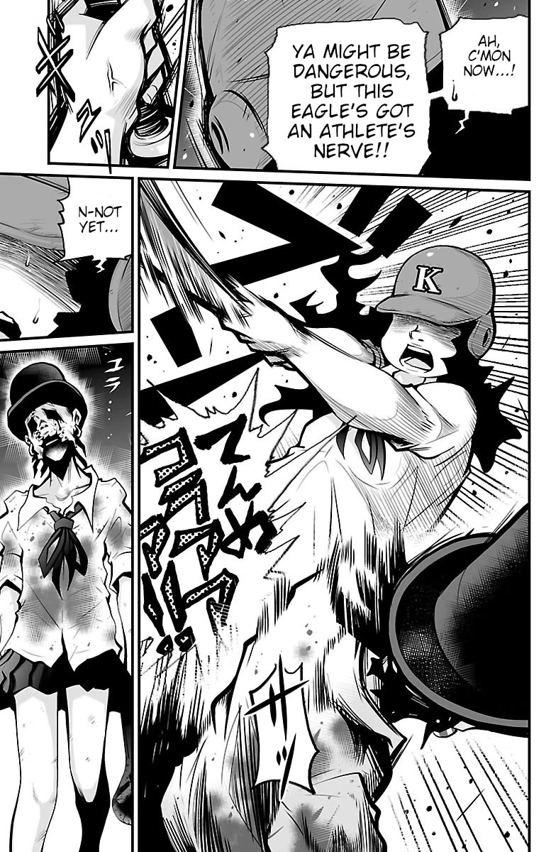 Shuffle Gakuen Chapter 3 page 9 - Chapter 3: Face