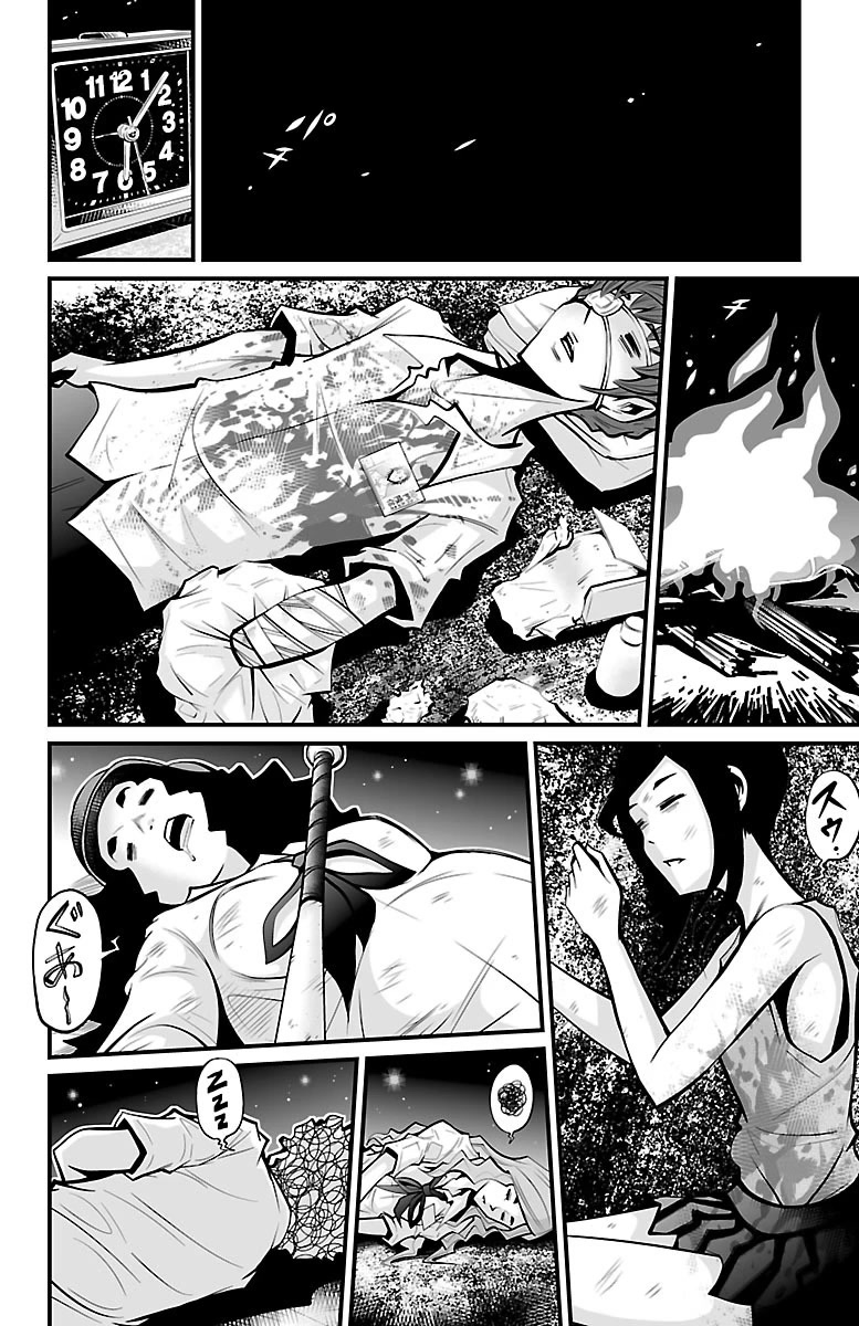 Shuffle Gakuen Chapter 4 page 10 - Chapter 4: 24