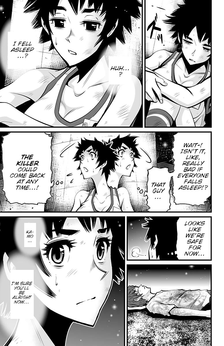 Shuffle Gakuen Chapter 4 page 11 - Chapter 4: 24