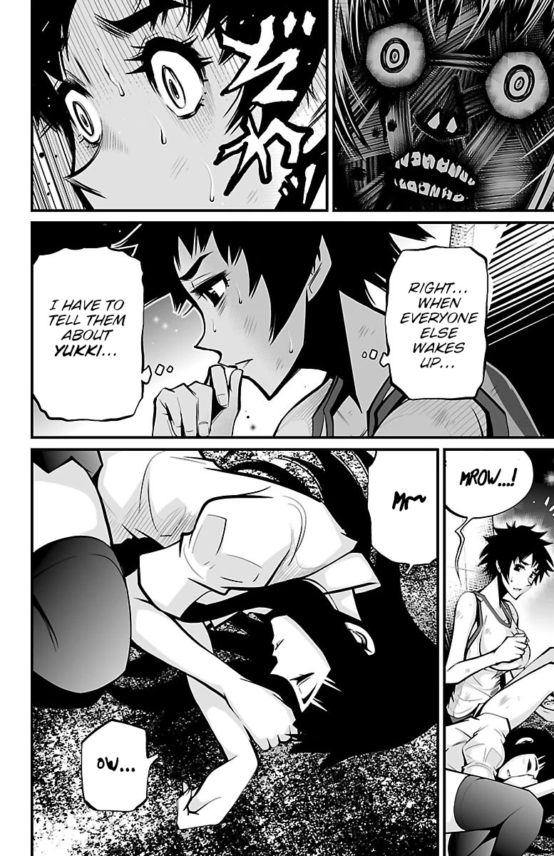 Shuffle Gakuen Chapter 4 page 12 - Chapter 4: 24