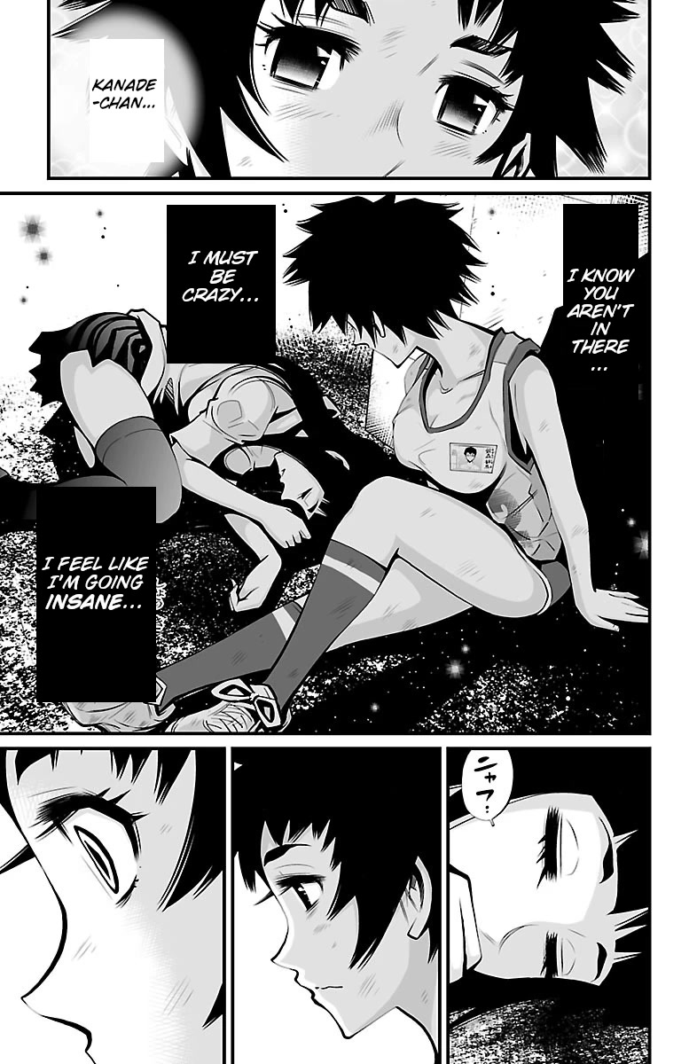 Shuffle Gakuen Chapter 4 page 13 - Chapter 4: 24