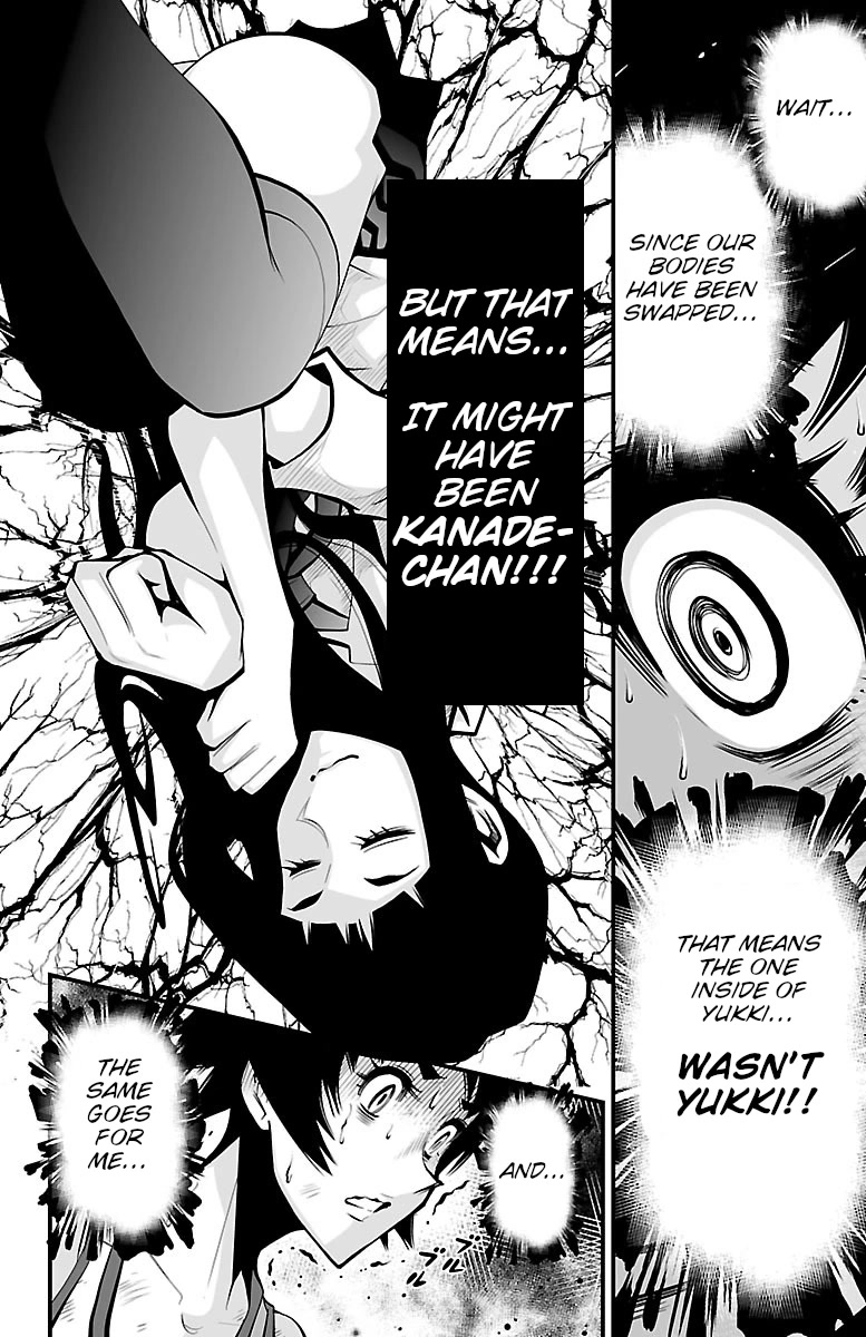 Shuffle Gakuen Chapter 4 page 14 - Chapter 4: 24