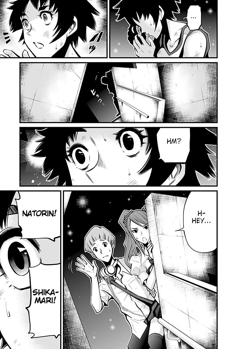 Shuffle Gakuen Chapter 4 page 16 - Chapter 4: 24