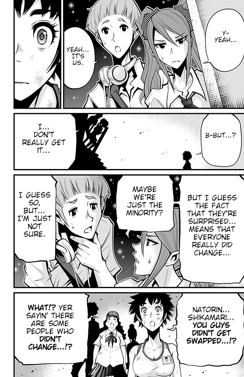 Shuffle Gakuen Chapter 4 page 19 - Chapter 4: 24