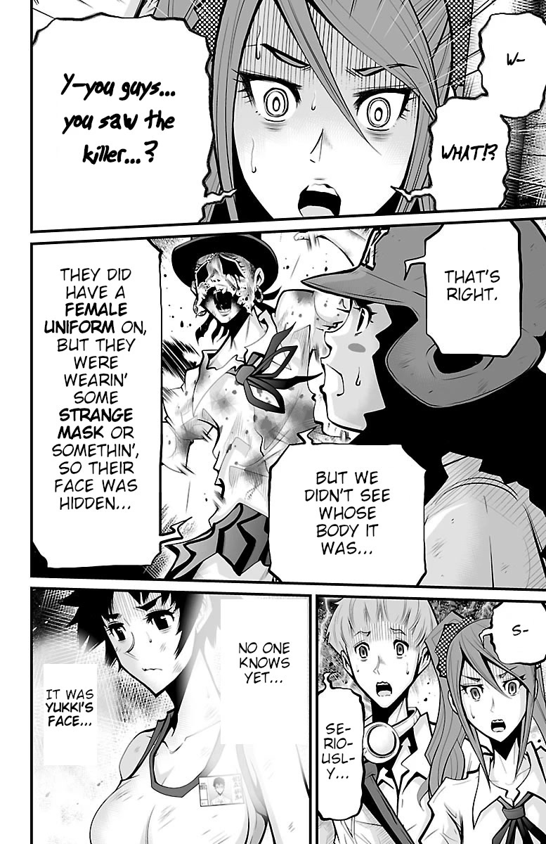 Shuffle Gakuen Chapter 4 page 21 - Chapter 4: 24
