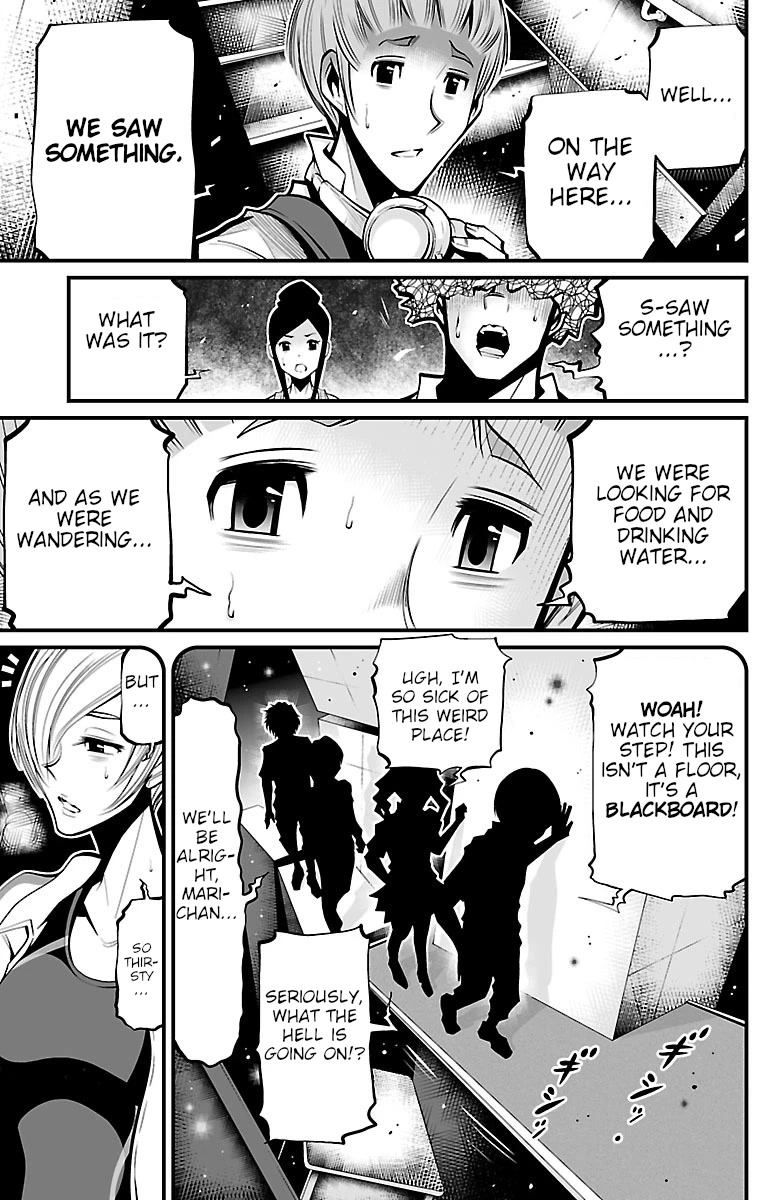 Shuffle Gakuen Chapter 4 page 24 - Chapter 4: 24