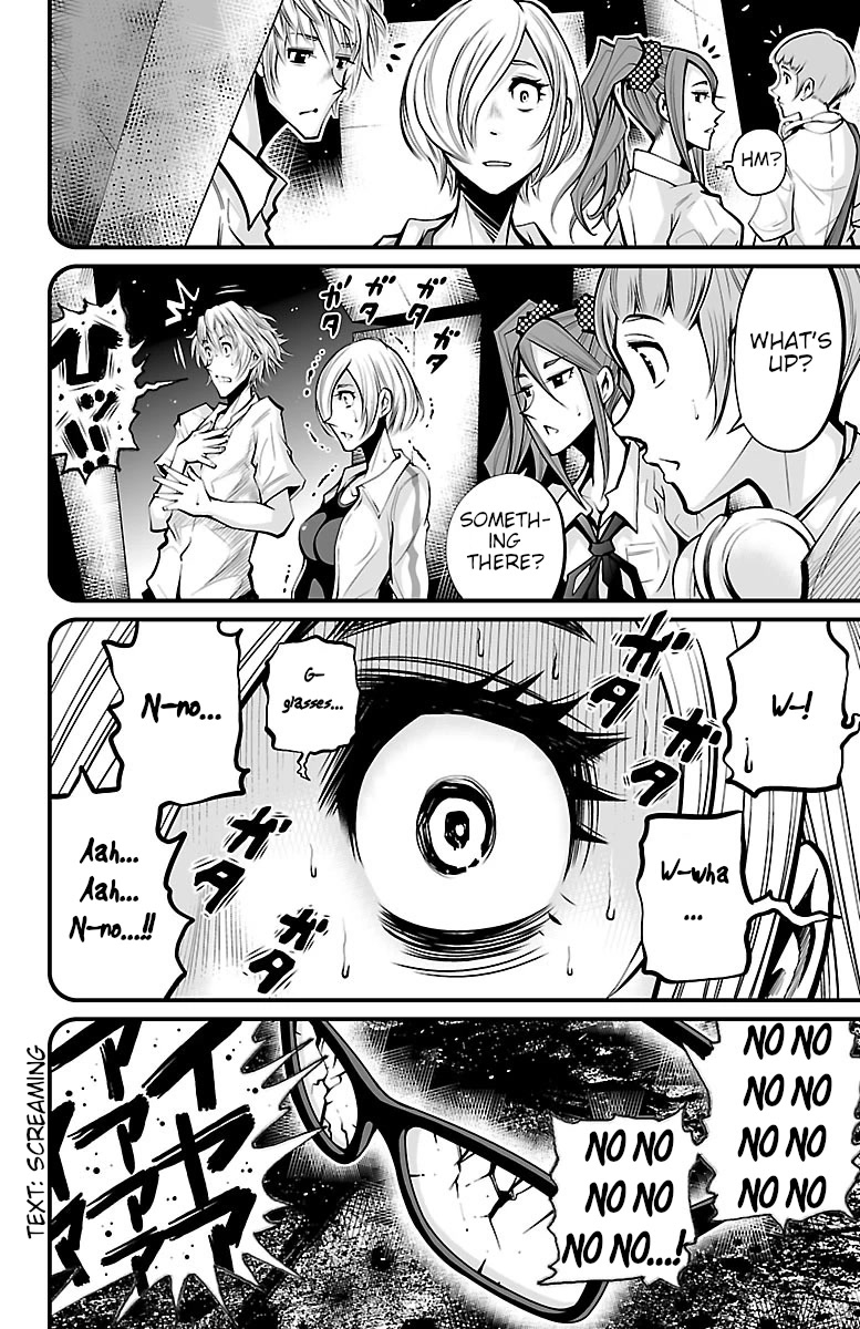 Shuffle Gakuen Chapter 4 page 25 - Chapter 4: 24