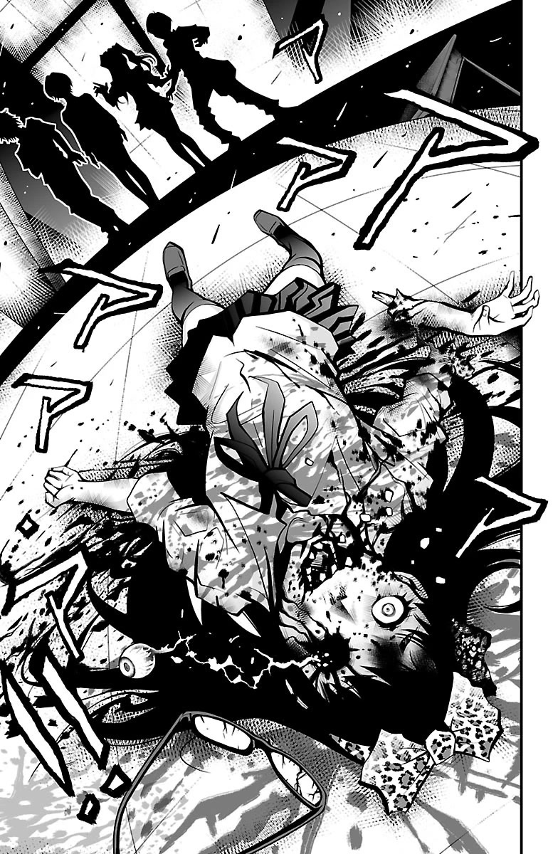 Shuffle Gakuen Chapter 4 page 26 - Chapter 4: 24