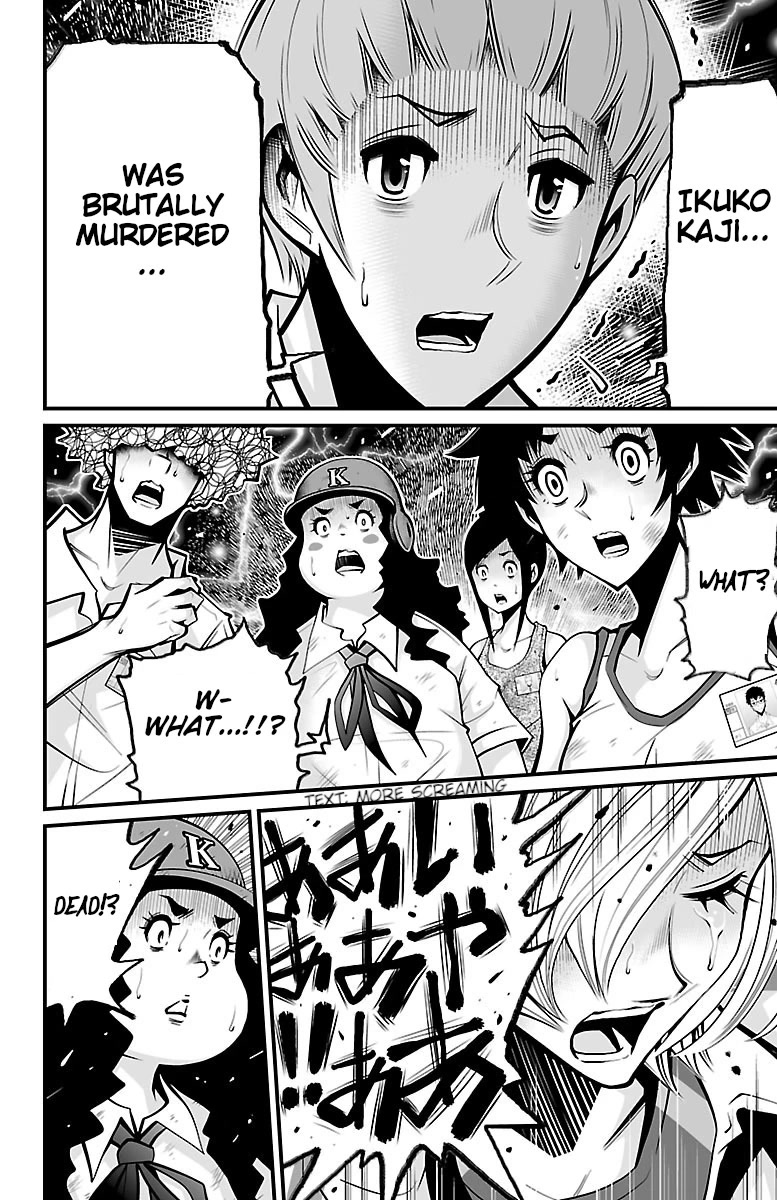 Shuffle Gakuen Chapter 4 page 27 - Chapter 4: 24