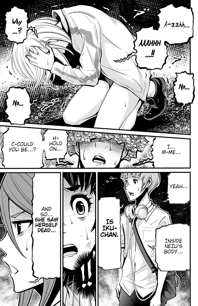 Shuffle Gakuen Chapter 4 page 28 - Chapter 4: 24